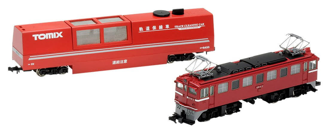 N Gauge Cleaning Car Set Model Railroad E77849
