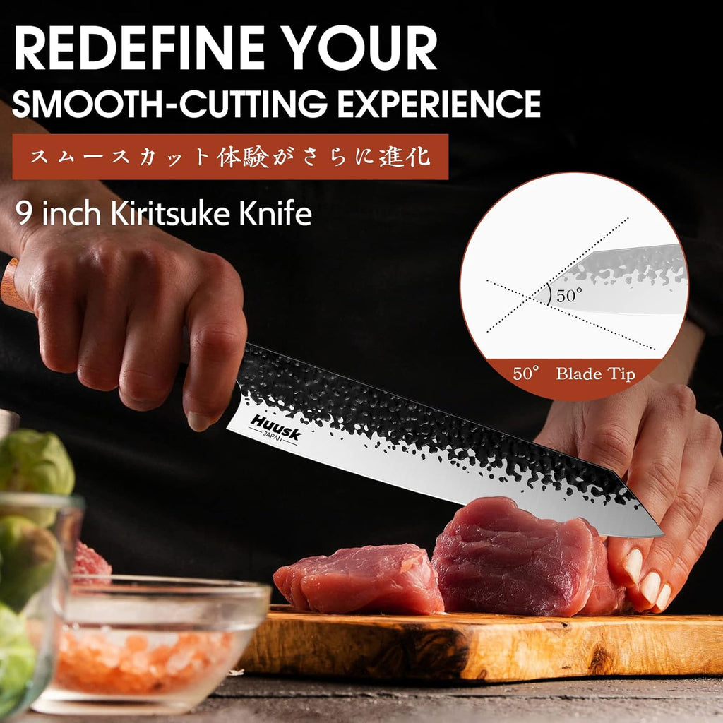 9 Inch High Carbon Steel Chef Knife with Rosewood Handle M7265