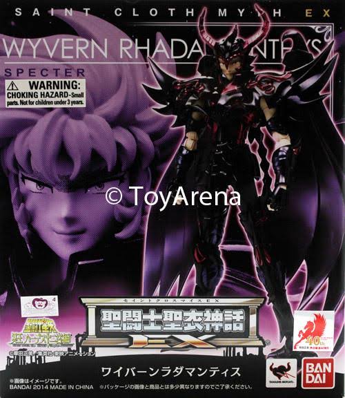 Wyvern Rhadamanthys Myth Cloth EX K2370