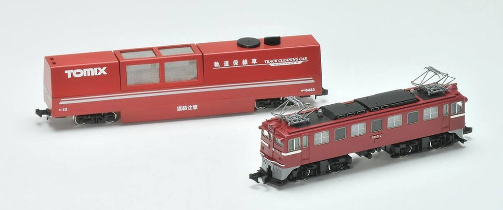 N Gauge Cleaning Car Set Model Railroad E77849