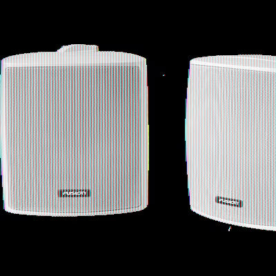 White 4" Compact Marine Box Speakers (Pair) O249