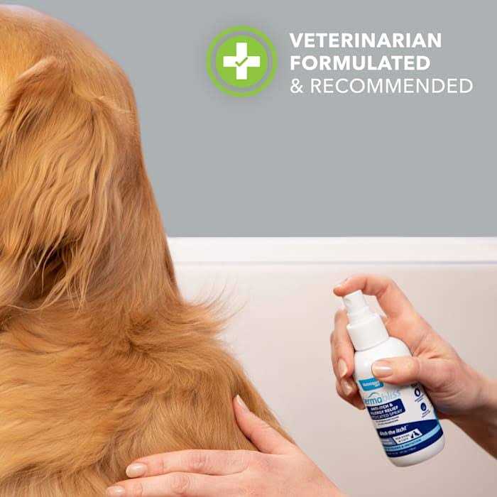 Anti-Itch & Allergy Relief Spray for Dogs & Cats C9641