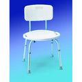 Adjustable Bath and Shower Seat with Back F7704