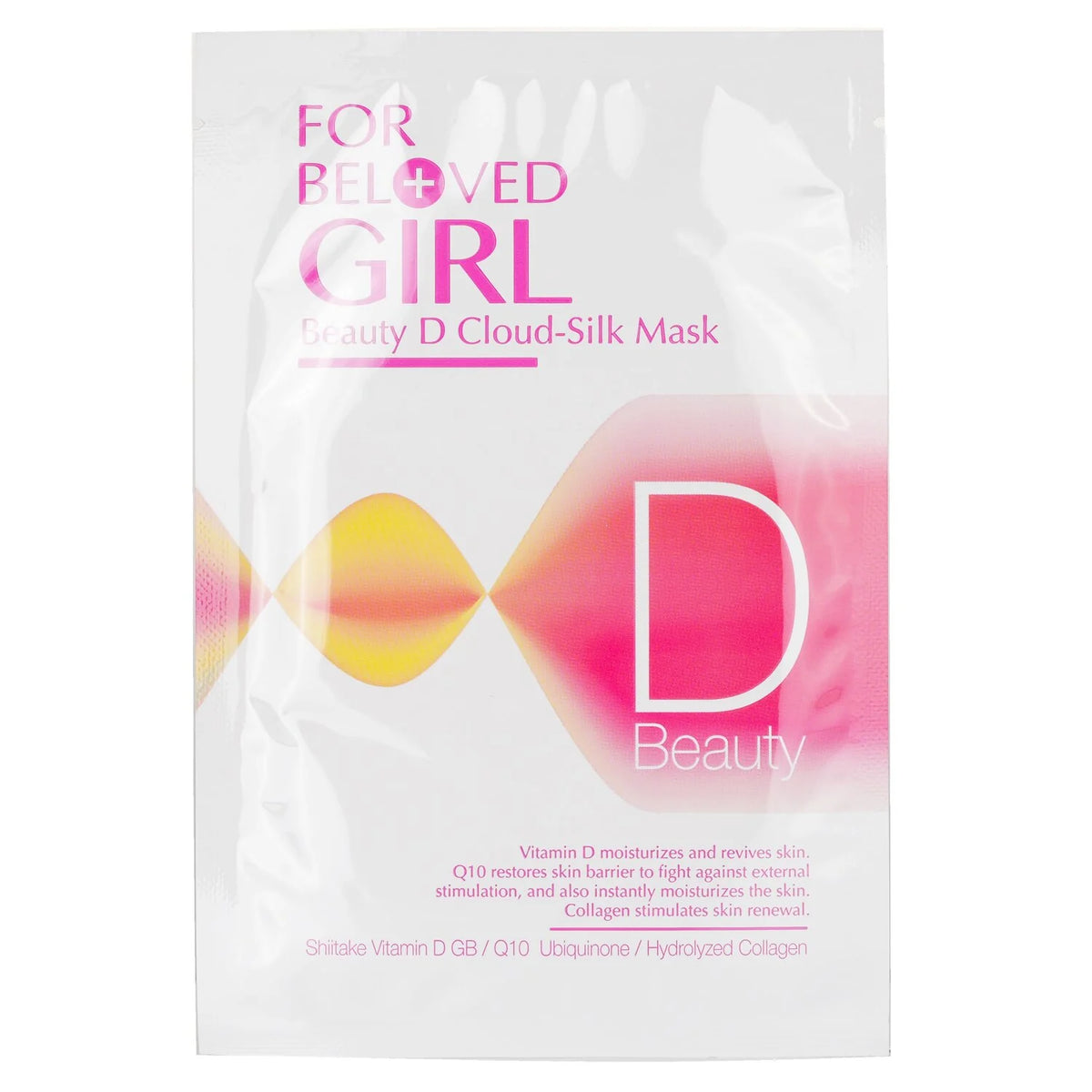 Beauty Mask 3 Sheets G42766