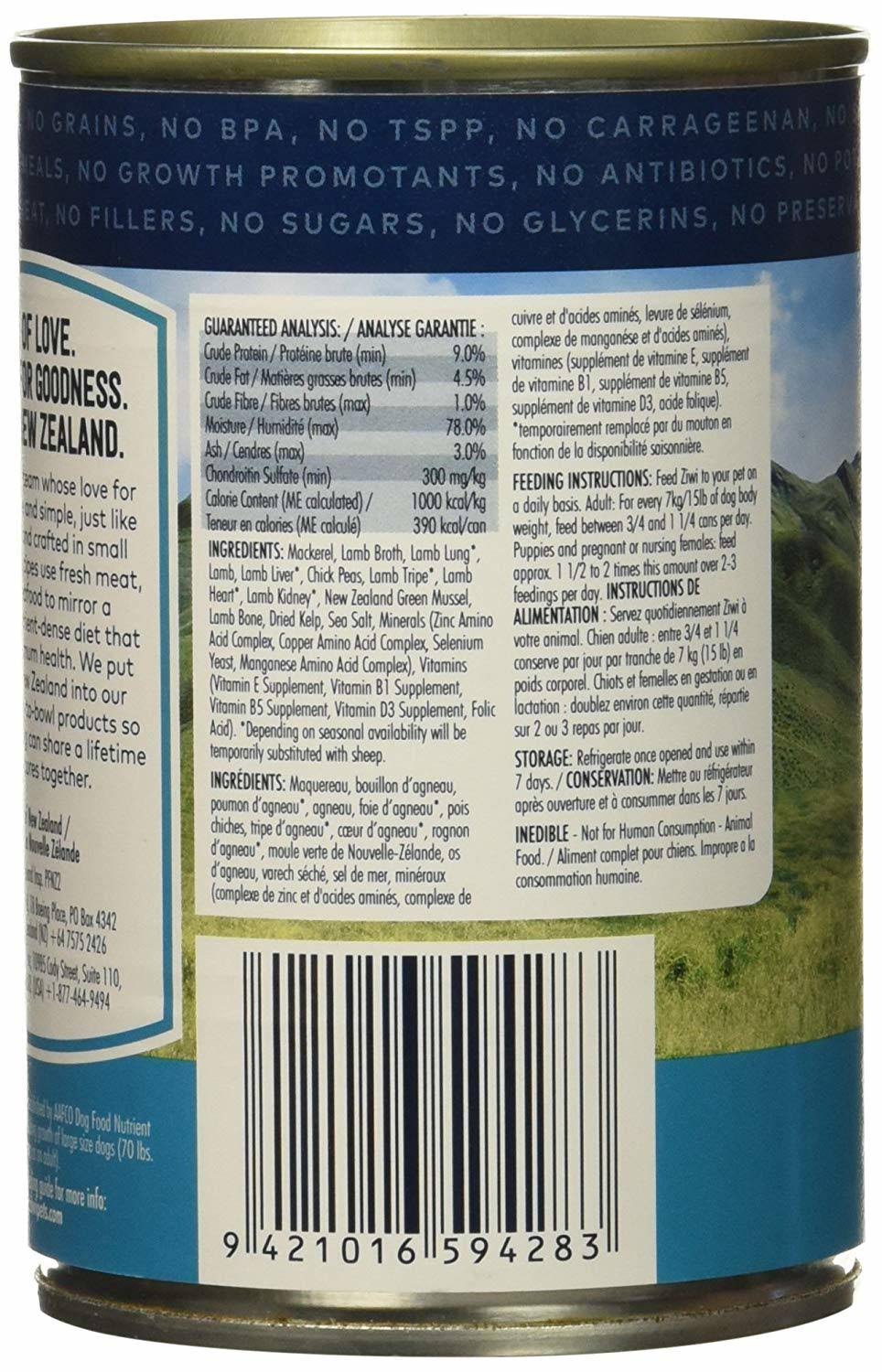 Mackerel & Lamb Recipe Canned Dog Food, 13.75-oz, Case of 12 X8488