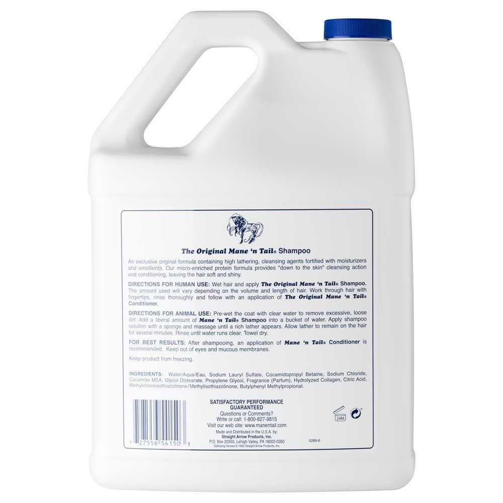 Shampoo I169
