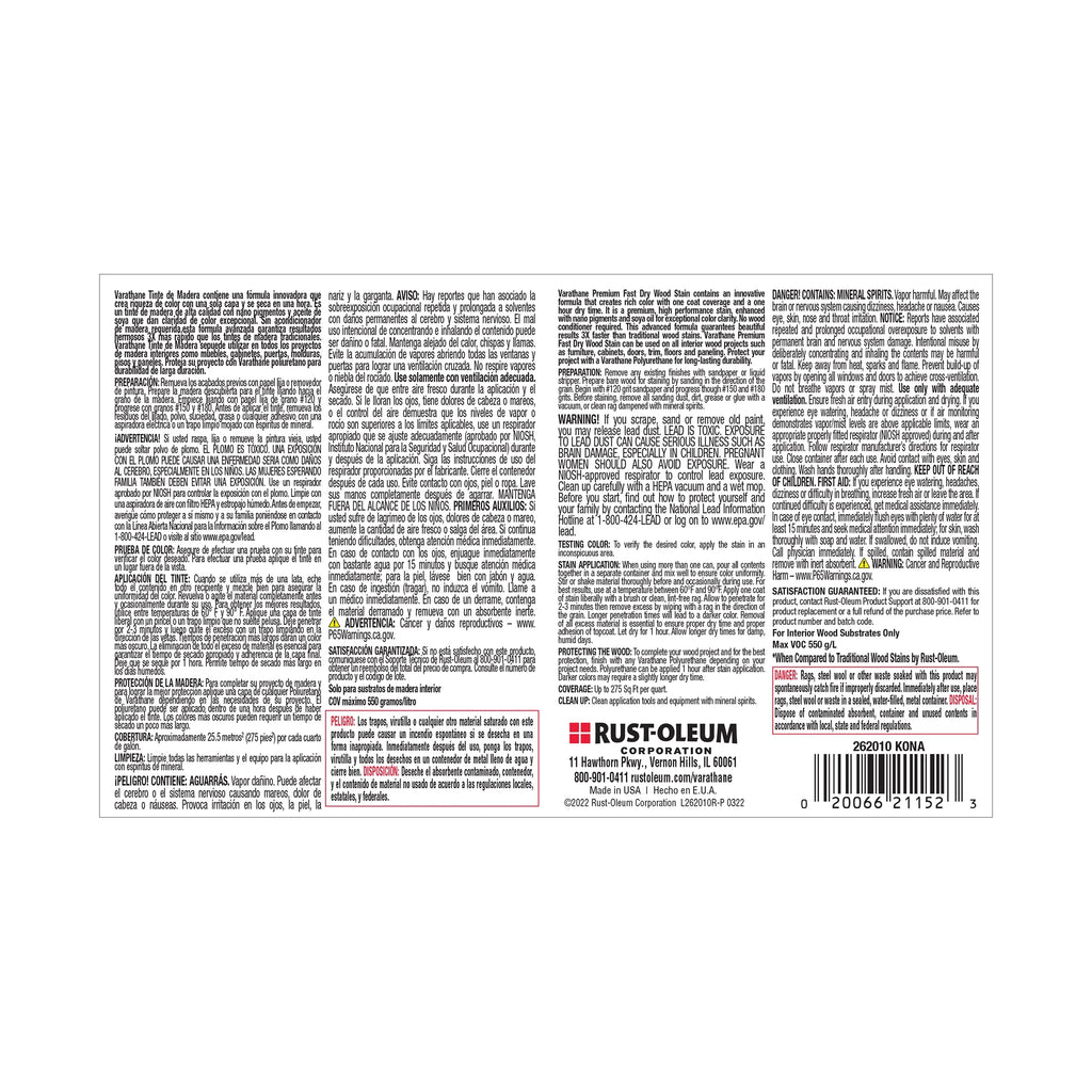 2 Pack Quart Wood Stain U85429