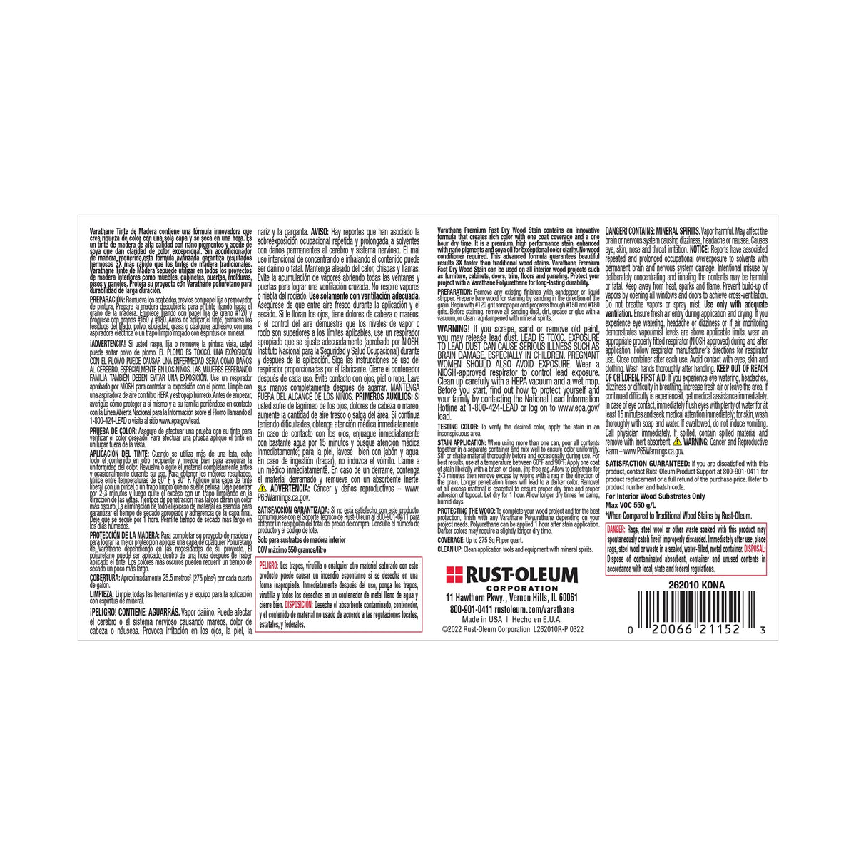 2 Pack Quart Wood Stain U85429
