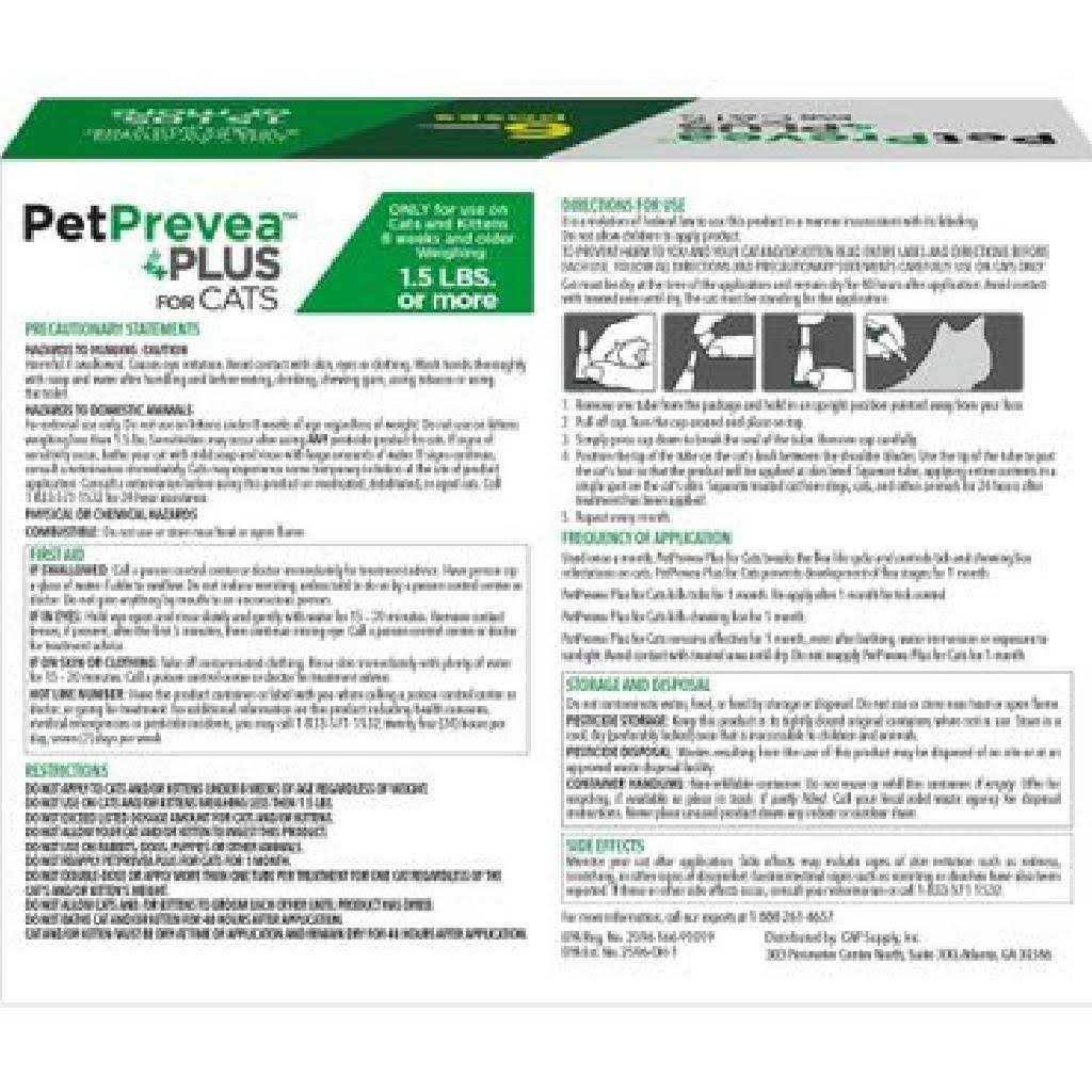 Pet Supplies F878