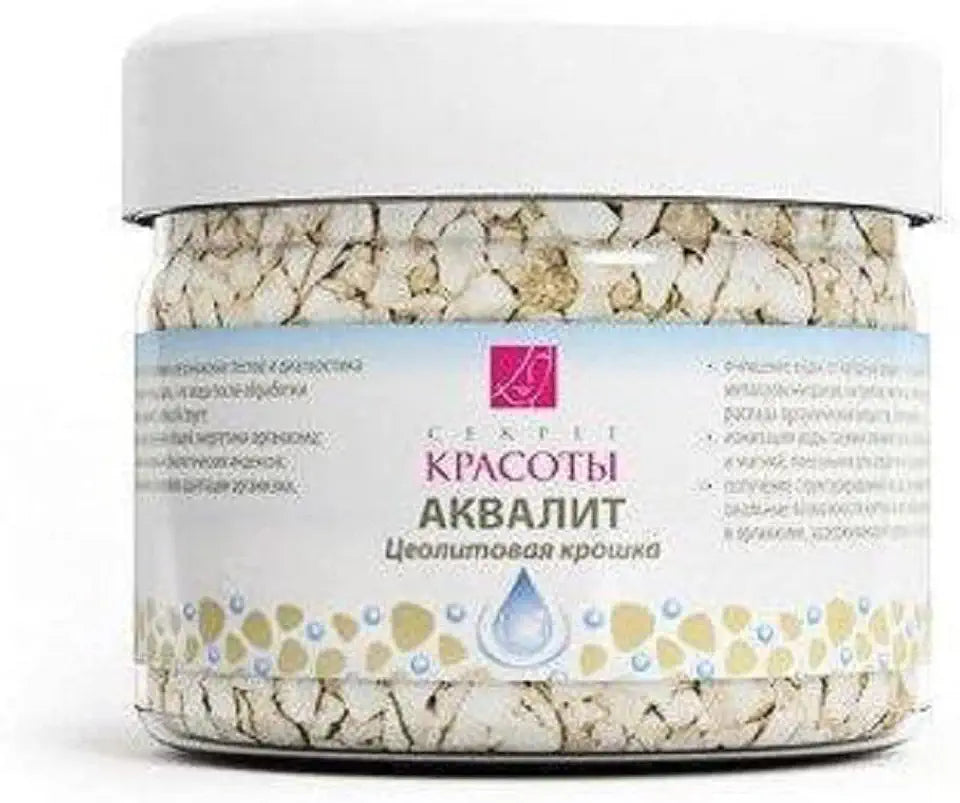 Natural Cosmetics 300 g C2443