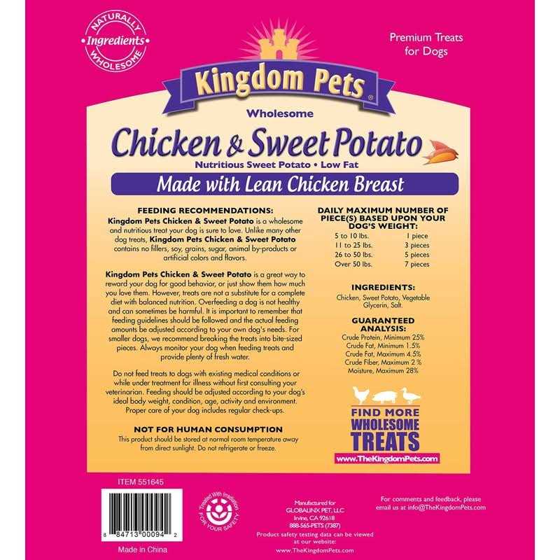 Duck & Sweet Potato Jerky Twists R2902