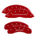 Caliper Covers E361242