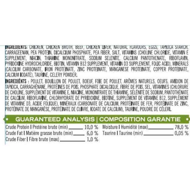 Grain Free Chicken & Beef Paté Cat Food D53214